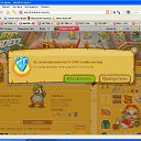   2010 -   ,   -  ....   