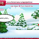 ���� Dirk, ������� - ��������� 15 ������ 2011 � ������ �PetLove�