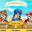 ���� =���=317, ������ - ��������� 25 ������ 2011 � ������ ����� ������.�