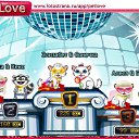 ���� ����, ���� - ��������� 7 ������ 2010 � ������ �PetLove�