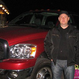 ������, ������, 52 ����