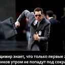 ���� �����, �����, 45 ��� - ��������� 13 ������ 2012 � ������ ���� ����������