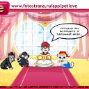 ���� ������(������), ����, 26 ��� - ��������� 5 ������ 2011
