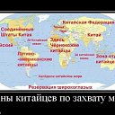 ������� - �������! �� ������� ���� ����������