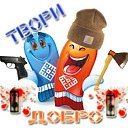 ���� E-not, �����������, 44 ���� - ��������� 22 ������� 2011 � ������ �������