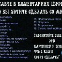 ���� ���������, ����, 55 ��� - ��������� 14 ��� 2012 � ������ ���� ����������