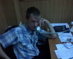 Mihail,  , 44 