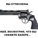 ���� ������, ��������, 30 ��� - ��������� 27 ������� 2012