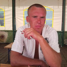 Stepan, , 44 