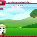 ���� ��������, ����-�����������, 25 ��� - ��������� 29 ������� 2010 � ������ �PetLove�