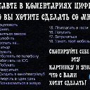 ���� �������, �������, 45 ��� - ��������� 21 ������� 2012 � ������ �������
