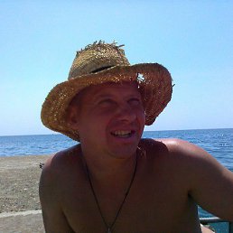 ��������, ����, 56 ���