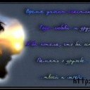 ���� ����), ���������� - ��������� 30 ������ 2009 � ������ ���������