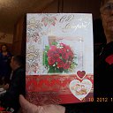 ���� �������, �������� - ��������� 16 ������� 2012 � ������ ���� ������.�