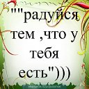 ������ ���������� ��������� ��������: http://vkontakte.ru/popularnoe#ramki