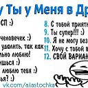 ������������ �����=) �� ������� ���� ����������