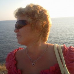 �����, �������������, 53 ����