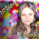 ���� ��� Vredinka, ����� - ��������� 5 ������� 2009 � ������ ����������� ��������