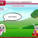  Anna, , 35  -  15  2010   PetLove