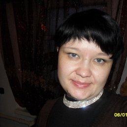 �������, ����-�����������, 45 ���