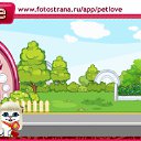 ���� ���, ������, 50 ��� - ��������� 14 ����� 2011