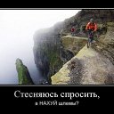 ���� Lexa, �����-�������, 29 ��� - ��������� 21 �������� 2012 � ������ �������