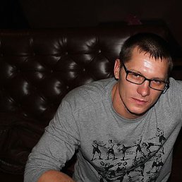 �����, ������������, 43 ����