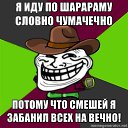 ���� ����, ���, 31 ��� - ��������� 12 ������ 2011 � ������ ���� ���������