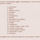 ���� �������, �����-���������, 59 ��� - ��������� 8 ��� 2009 � ������ �� � ��� ������