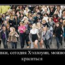 ���� �������, ��������, 50 ��� - ��������� 14 ������ 2012 � ������ ���� ����������