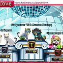 ���� �����, ������, 44 ���� - ��������� 15 ������ 2010 � ������ �PetLove�