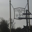 ���� �������, ������, 46 ��� - ��������� 28 ������� 2012 � ������ �������