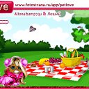  , , 39  -  21  2010   PetLove