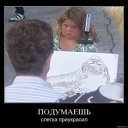 , , 50  -  24  2011   ))))))