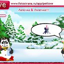 ���� Tati, ��������, 44 ���� - ��������� 4 ������� 2010 � ������ �PetLove�