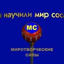 ���� �������, �����������, 39 ��� - ��������� 8 ������ 2012 � ������ �������