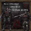 ���� ����, ���� - ��������� 30 ���� 2013 � ������ ���� ����������