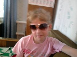 Lenusik,  , 24 