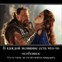 ���� �������, ����������, 38 ��� - ��������� 31 ��� 2012 � ������ ���� ����������