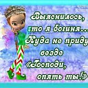  ,  -  8  2012    ))))))