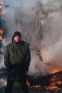 ���� ���������, �������������-����������, 39 ��� - ��������� 16 ���� 2013