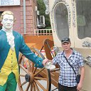 ���� �������, ���������, 53 ���� - ��������� 5 ���� 2013 � ������ ���� ����������