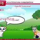 ���� ���, ��������, 31 ��� - ��������� 17 ������� 2010