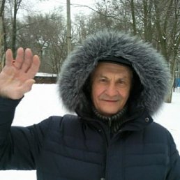 ���������, ������-��-����, 83 ����