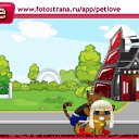 ���� ��@�007, ������, 38 ��� - ��������� 13 �������� 2010 � ������ �PetLove�