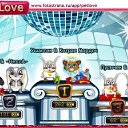 ���� ����, ���������, 51 ��� - ��������� 21 ������ 2011 � ������ �PetLove�