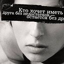 ���� �������, �����-���������, 47 ��� - ��������� 1 ���� 2013 � ������ �����ܻ
