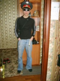 ���������, ������, 38 ���