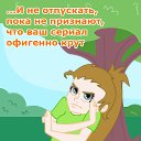 ���� ������ ���� :333(������! ������� 20 �������!), �����, 27 ��� - ��������� 10 �������� 2012 � ������ ���� ����������