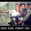 ���� ���� �������, �������������, 74 ���� - ��������� 16 ������� 2012